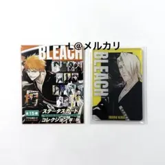 2026年最新】ステータスカード bleachの人気アイテム - メルカリ
