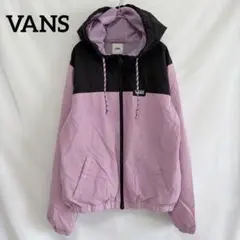 ★VANS【XS】バンズ ナイロンジャケット パーカー バイカラー ピンク×黒のサムネイル