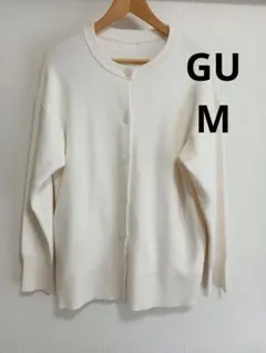 美品☆GU オーバーサイズクールネックカーディガン　オフホワイト