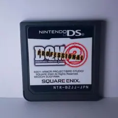 ニンテンドーDS ドラゴンクエストモンスターズ ジョーカー2 プロフェッショナル