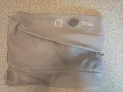 無印良品 空気でできたソファ エアソファ パーツC2のみ