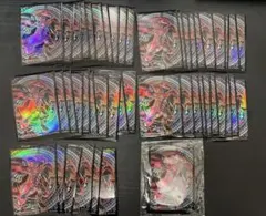 専用 遊戯王 旧スターダストドラゴン スリーブ - メルカリ