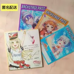 バンドリ　10周年記念展 入場特典　弦巻こころ　ミニ色紙　ブロマイド