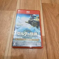 Switch2 ゼルダの伝説 ティアーズ オブ ザ キングダム Edition
