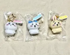 ちいかわ キーホルダー 3個セット【匿名発送】