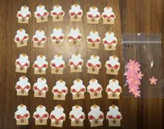 クラフトペーパー　「　鏡餅　」　年賀状　壁面飾り　ペーパークラフト　お正月　壁面