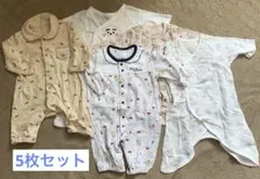 ベビー服　ロンパース等　5枚セット