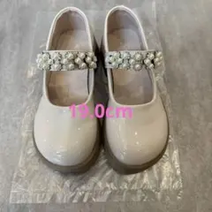 フォーマルシューズ19.0cm