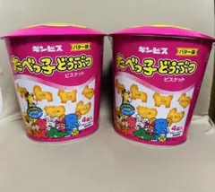 たべっ子どうぶつ 缶の入れ物（ギンビス）