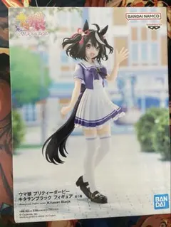 サトノダイヤモンドフィギュア2種セット おまけ付き 613I-60NFhL._UF350,350_QL80_.jpg