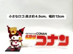 名探偵コナン アクリルスタンド