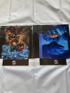 鬼滅の刃　映画特典　2枚セット