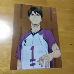 5484 ハイキュー!! 牛島若利　 Ａ−４クリアファイル