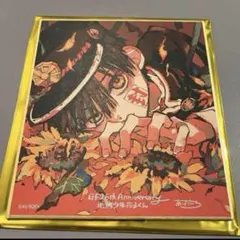 まる様 リクエスト 3点 まとめ商品