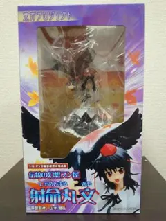 未開封 東方project グリフォンエンター 射命丸 文