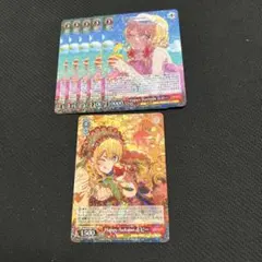ヴァイス】芽生えた復讐心 ルビー SR 3枚セット 推しの子 - メルカリ