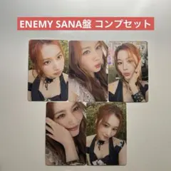 TWICE ENEMY SANA盤 トレカ サナ コンプセット