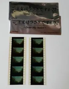 映画　ご注文はうさぎですか?? 非売品　コマフィルム　10枚セット　未開封 2025年最新】ごちうさ フィルムの人気アイテム - メルカリ