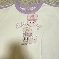【中古美品】エスターバニー Tシャツ　パープル