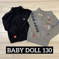 BABY DOLL アウター　130 セット　まとめ売り