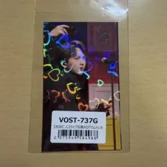 M!LK 11周年　Blu-ray特典　ライブ写真ホログラムトレカ　吉田仁人