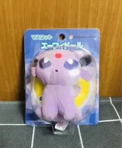 【ポケモンセンター】　エーフィドール　マスコット【未開封】