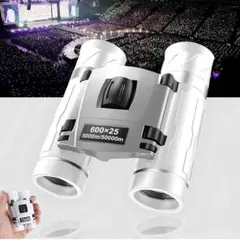 【双眼鏡】ライブ用 20倍 オペラグラス 防振 見やすい視界 超軽量