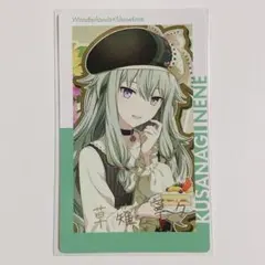 y*o様 プロセカ エピカ 箔押し バースデー BD2023 草薙寧々