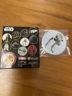 Item thumbnail for item 281070cb-b2c2-4f9c-b1d3-716cd435efe8