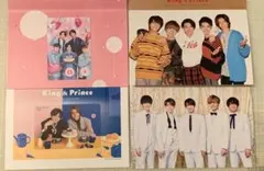 King & Prince バースデーカード 4枚セットのサムネイル