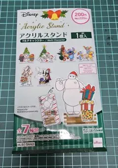 わんわん物語 キャラクターグッズ