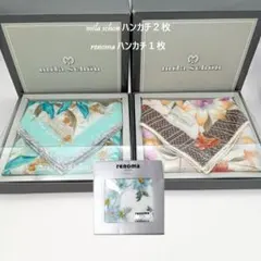 【新品未使用品】mila schon ＆renoma コットンハンカチ 2×1枚のサムネイル