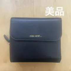 niko and… 3つ折り財布 ブラック