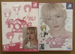 BOYNEXTDOOR ソンホ SWEET HOME CD トレカ