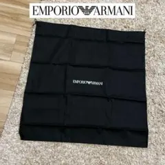 新品 アルマーニ EMPORIOARMANI エンポリオアルマーニ 保存袋 巾着