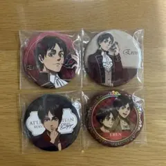 進撃の巨人 Art-Pic キャラバッジコレクション エレン 2種セット