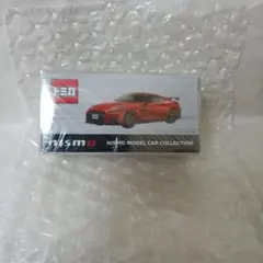 2026年最新】トミカ gt-r nismoの人気アイテム - メルカリ