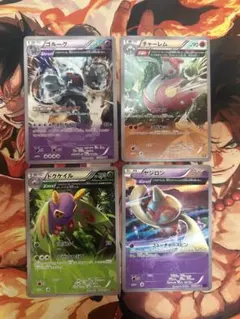 2026年最新】古代未来 プレイマットの人気アイテム - メルカリ