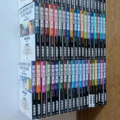 2025年最新】黄昏流星群 全巻の人気アイテム - メルカリ