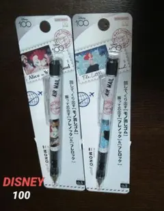 新品＊ディズニー＊100周年限定＊アリス＊リトル・マーメイド＊シャーペン＊