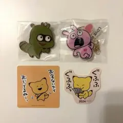 スタジオUG にしむらゆうじ セット