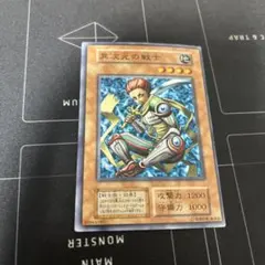 2025年最新】異次元の戦士 初期の人気アイテム - メルカリ