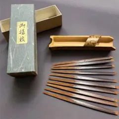 Item thumbnail for item 42e5ff3d-c55e-44f6-92a0-a967812b154d