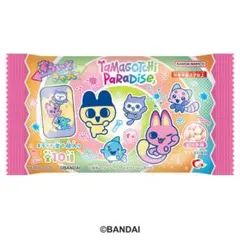 すらいどきゃん たまごっちパラダイス お菓子付き Blue Water新品未使用