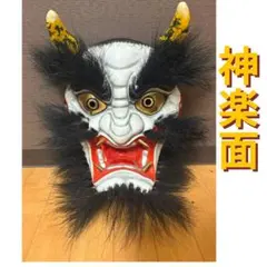 神楽面 天狗　川本作 柿田勝郎面工房 天狗面 – オマツリジャパンのお店