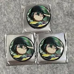 Item thumbnail for item 1181f212-fafd-4bf5-aa2f-b5c74a8172ce