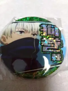 呪術廻戦 狗巻棘 缶バッジ ナムコ限定