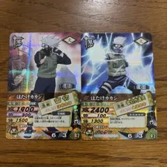 NARUTO カードゲーム はたけカカシ 2枚セット