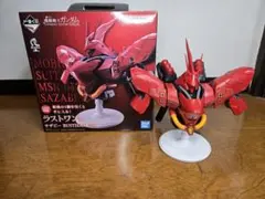 2026年最新】ガンダム ラストワン賞の人気アイテム - メルカリ