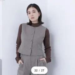 NATURAL BEAUTY BASIC コンパクトベストセットアップ